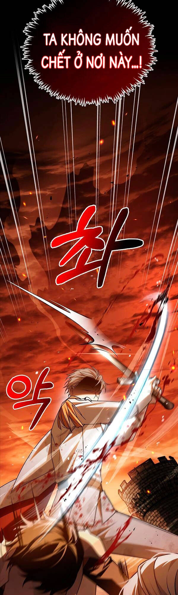 Tôi Không Tài Năng Đến Thế Đâu Chapter 18 - 25