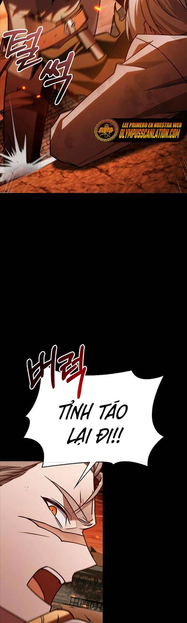 Tôi Không Tài Năng Đến Thế Đâu Chapter 18 - 26