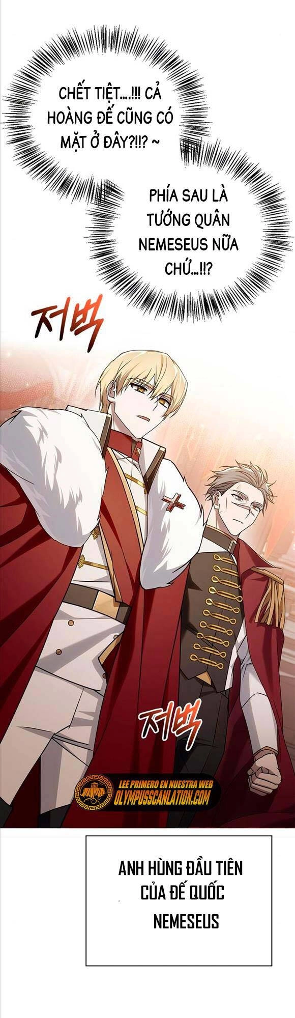 Tôi Không Tài Năng Đến Thế Đâu Chapter 19 - 41