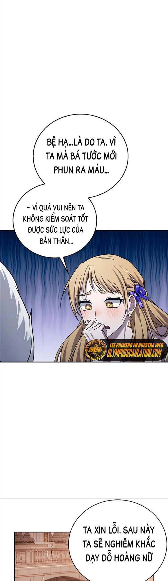 Tôi Không Tài Năng Đến Thế Đâu Chapter 19 - 42