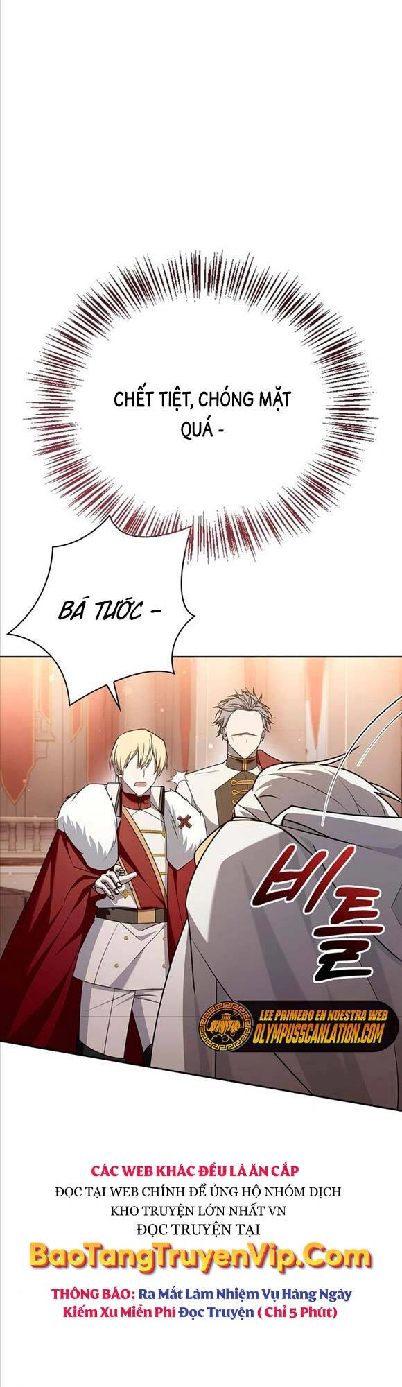 Tôi Không Tài Năng Đến Thế Đâu Chapter 19 - 49