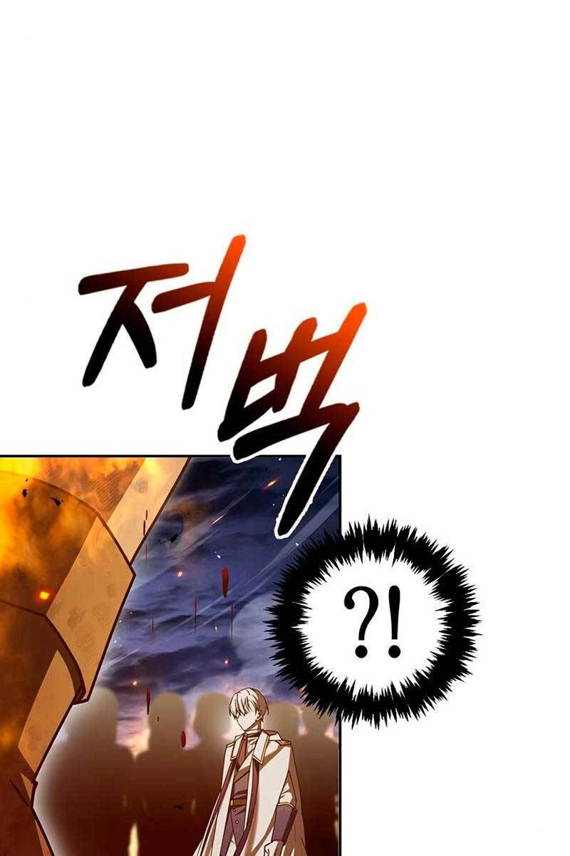 Tôi Không Tài Năng Đến Thế Đâu Chapter 20 - 69