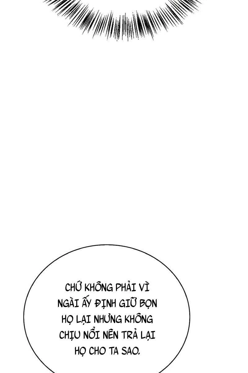 Tôi Không Tài Năng Đến Thế Đâu Chapter 21 - 60