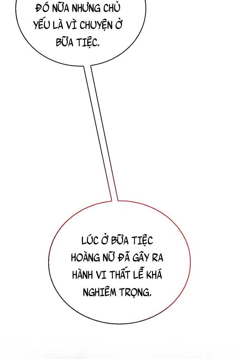 Tôi Không Tài Năng Đến Thế Đâu Chapter 22 - 11