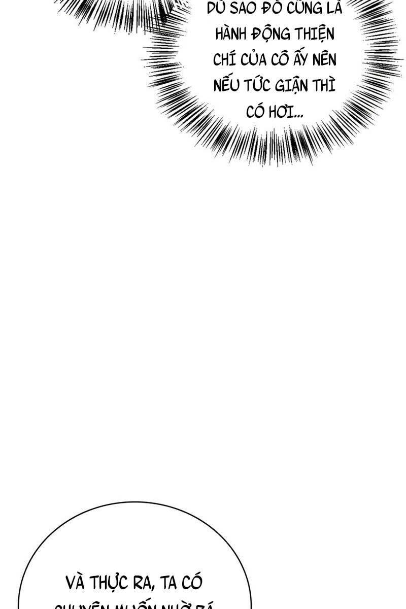 Tôi Không Tài Năng Đến Thế Đâu Chapter 22 - 16