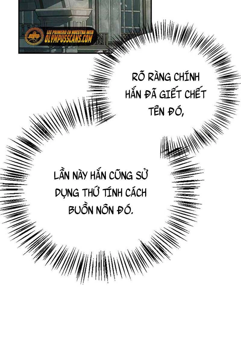Tôi Không Tài Năng Đến Thế Đâu Chapter 22 - 121