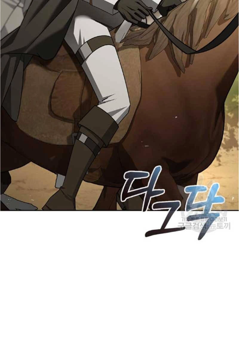 Tôi Không Tài Năng Đến Thế Đâu Chapter 22 - 154