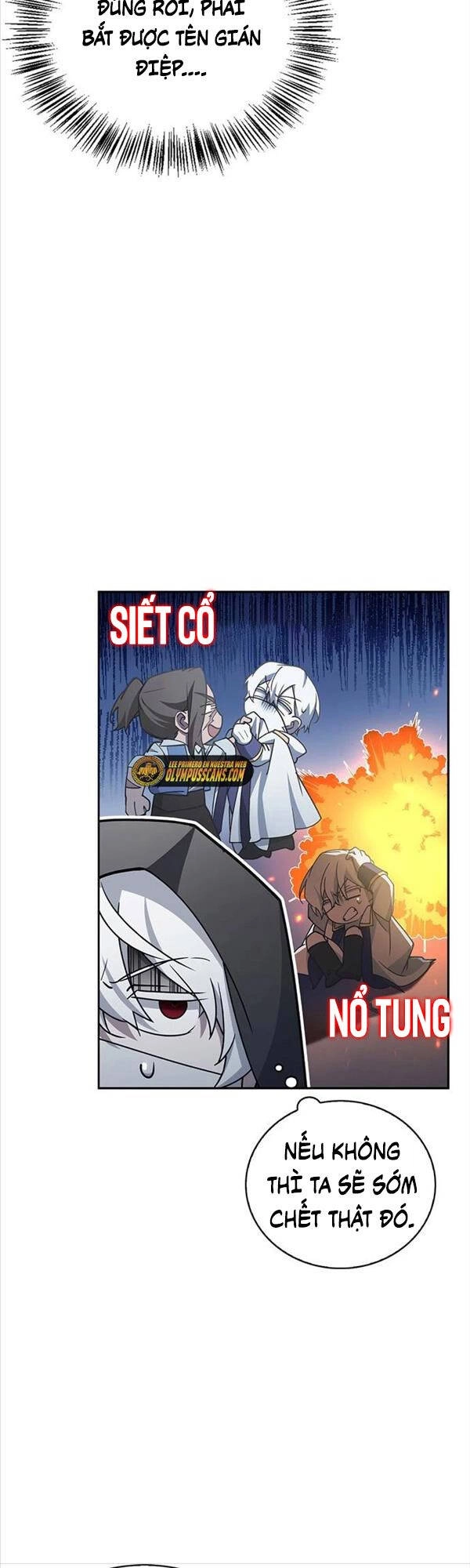 Tôi Không Tài Năng Đến Thế Đâu Chapter 23 - 12