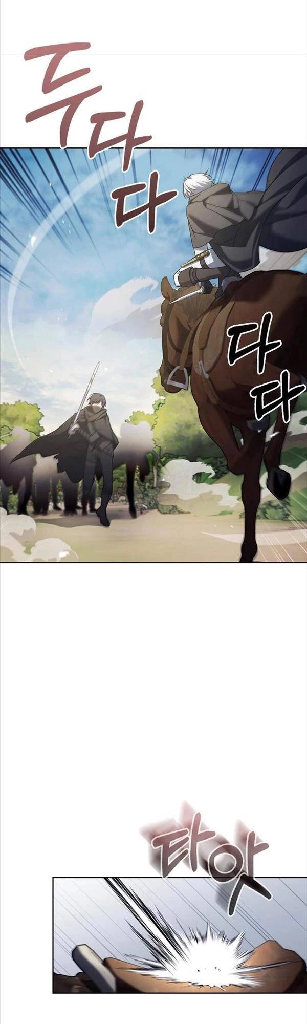 Tôi Không Tài Năng Đến Thế Đâu Chapter 23 - 47