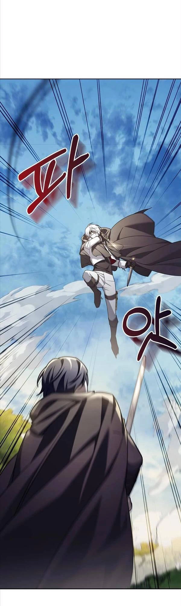 Tôi Không Tài Năng Đến Thế Đâu Chapter 23 - 48