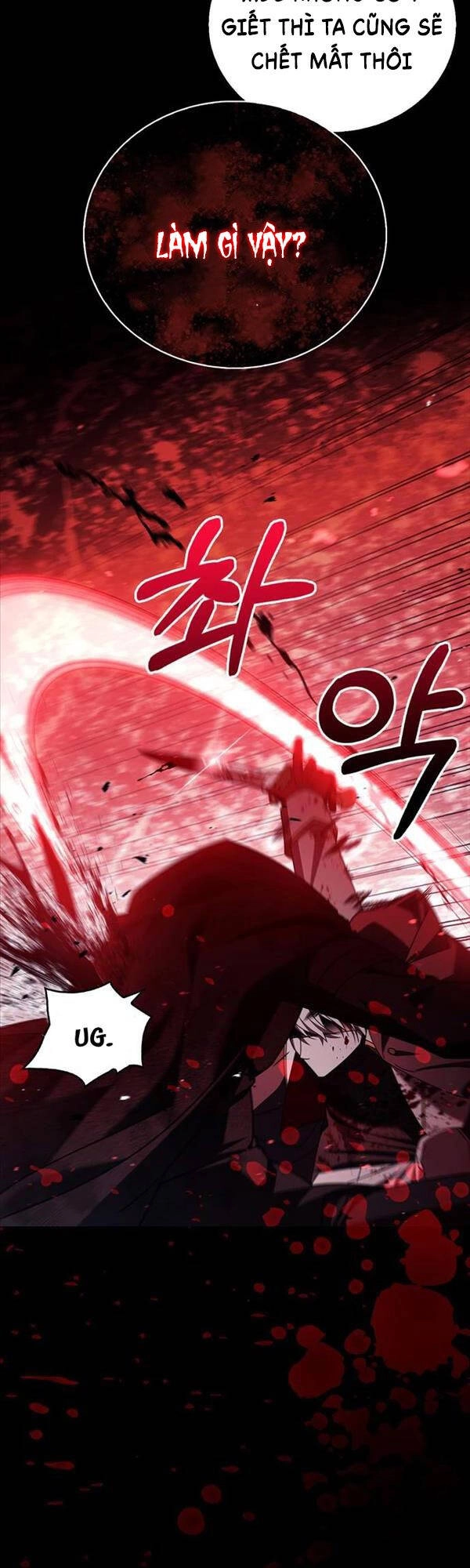 Tôi Không Tài Năng Đến Thế Đâu Chapter 23 - 57