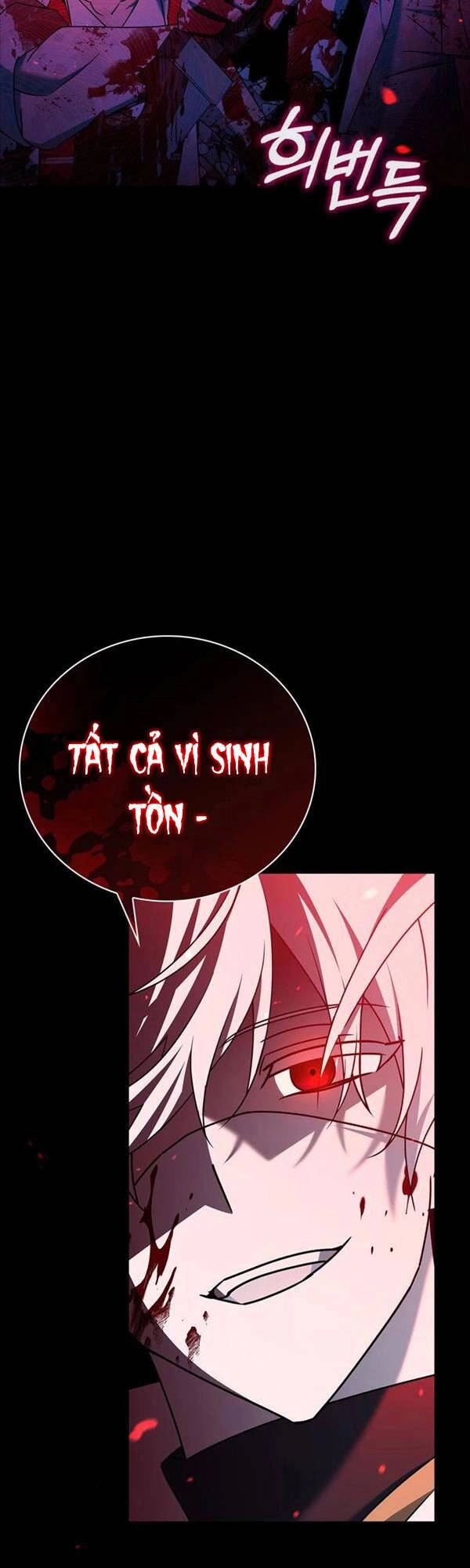 Tôi Không Tài Năng Đến Thế Đâu Chapter 23 - 62