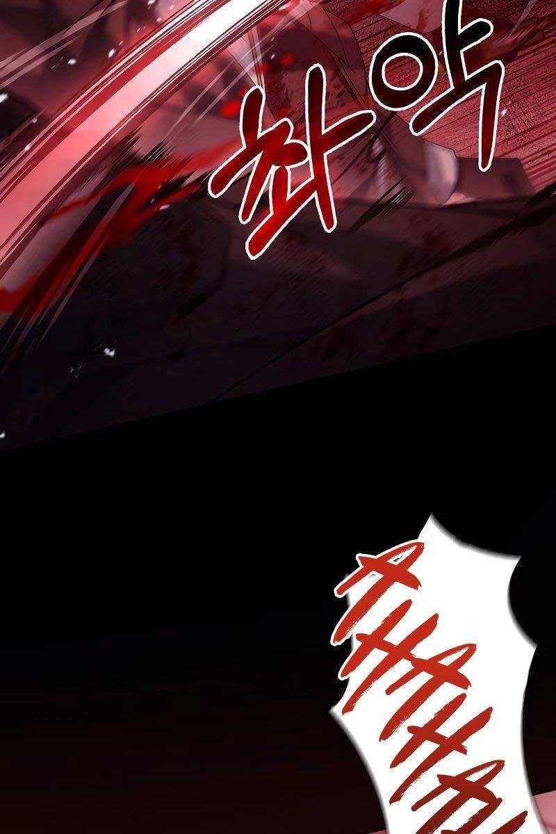 Tôi Không Tài Năng Đến Thế Đâu Chapter 24 - 5