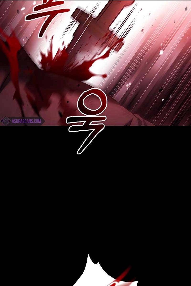 Tôi Không Tài Năng Đến Thế Đâu Chapter 24 - 19