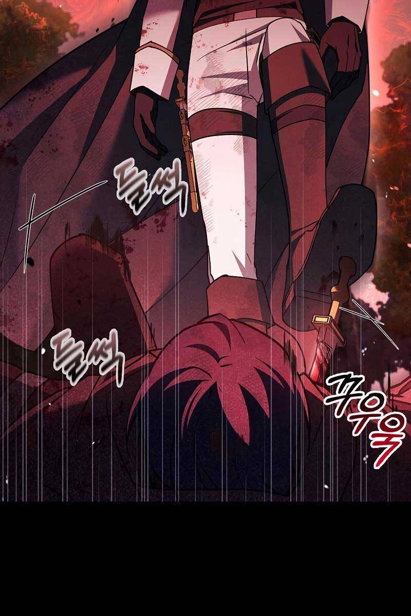 Tôi Không Tài Năng Đến Thế Đâu Chapter 24 - 21