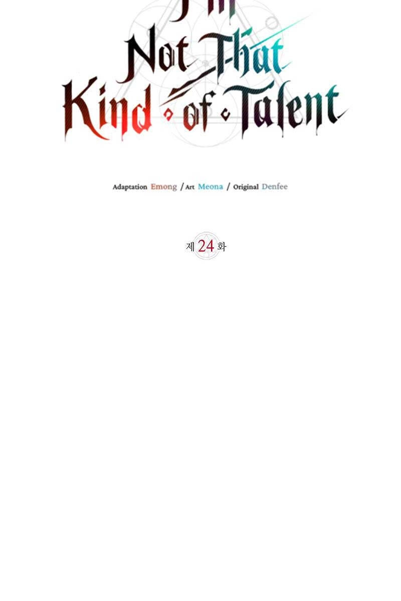 Tôi Không Tài Năng Đến Thế Đâu Chapter 24 - 27