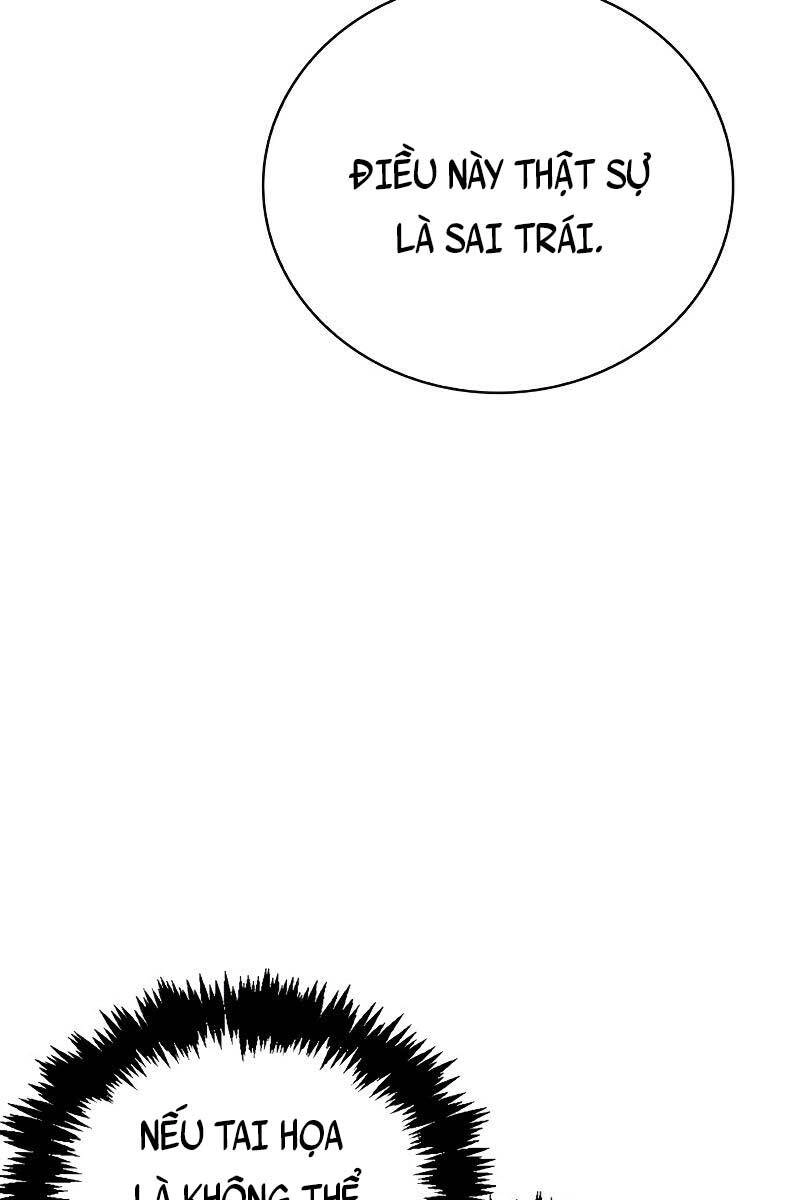 Tôi Không Tài Năng Đến Thế Đâu Chapter 24 - 65