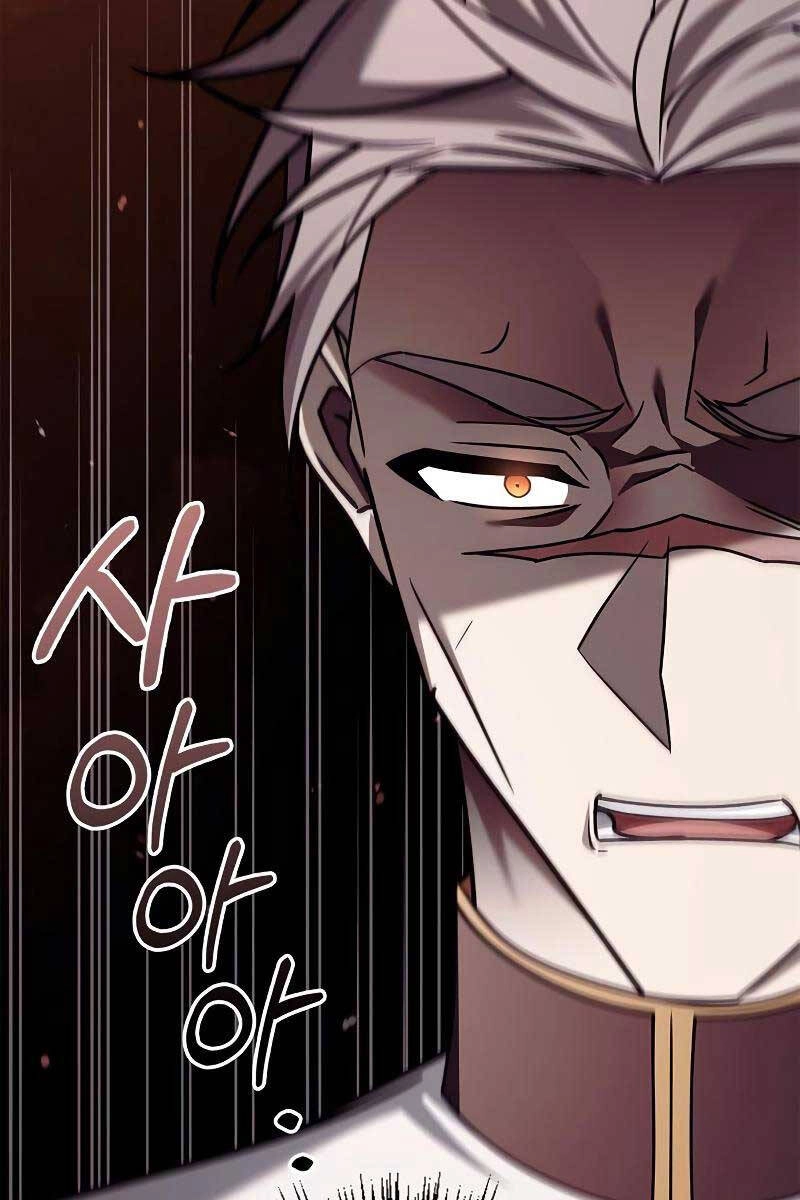 Tôi Không Tài Năng Đến Thế Đâu Chapter 24 - 82