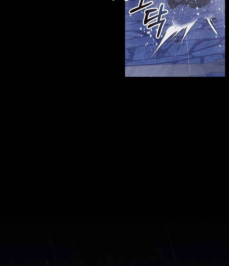 Tôi Không Tài Năng Đến Thế Đâu Chapter 24 - 135