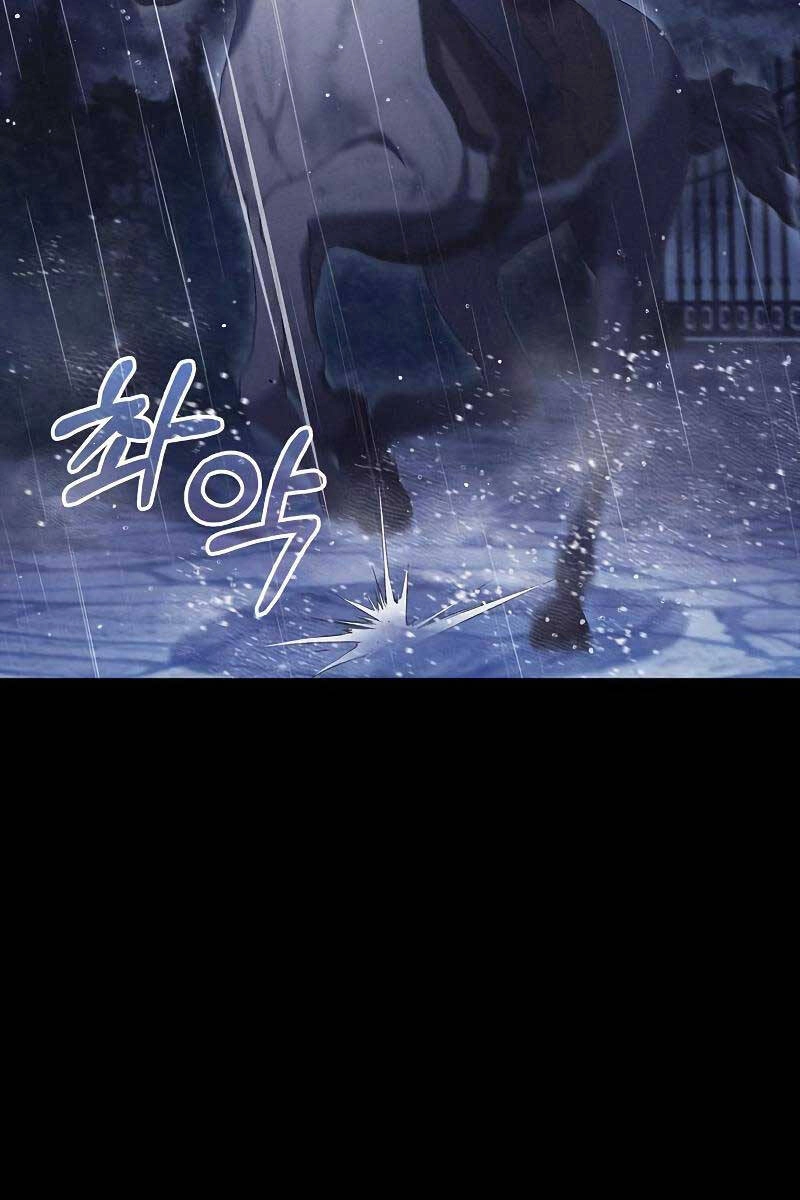 Tôi Không Tài Năng Đến Thế Đâu Chapter 24 - 137