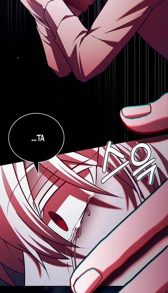 Tôi Không Tài Năng Đến Thế Đâu Chapter 25 - 11