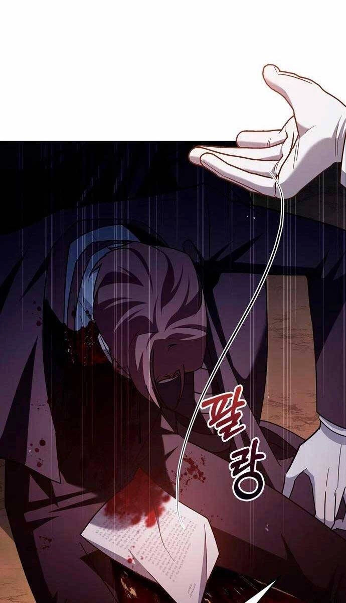 Tôi Không Tài Năng Đến Thế Đâu Chapter 25 - 37