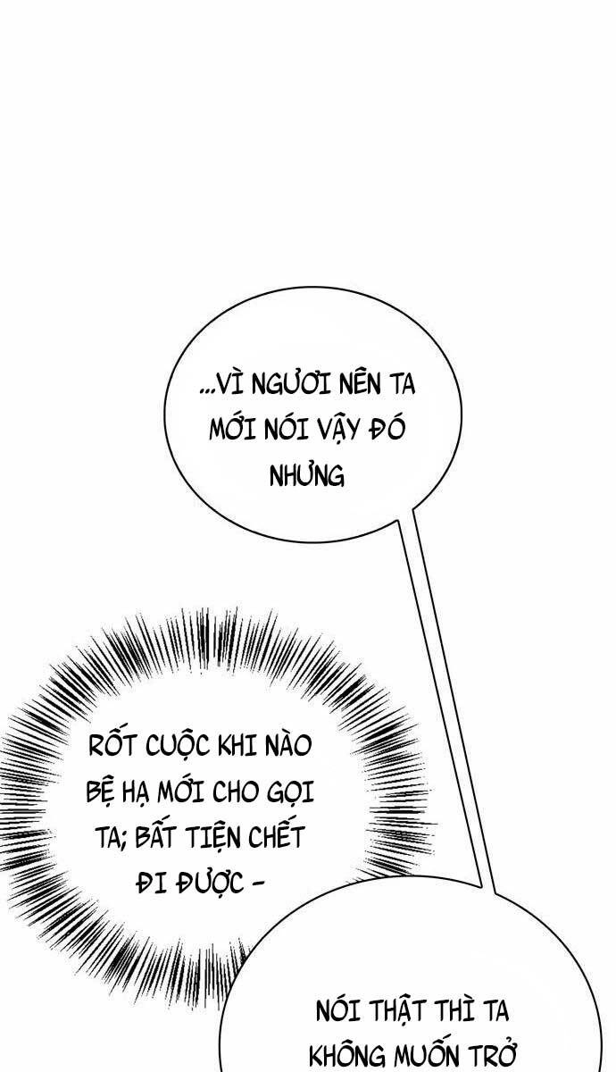 Tôi Không Tài Năng Đến Thế Đâu Chapter 25 - 87