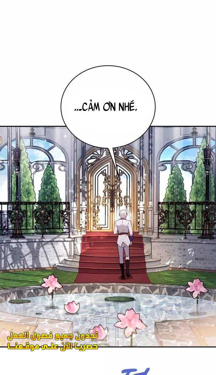 Tôi Không Tài Năng Đến Thế Đâu Chapter 25 - 112