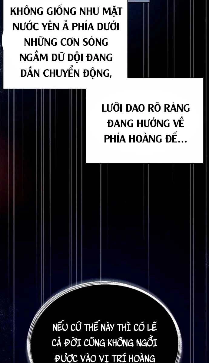 Tôi Không Tài Năng Đến Thế Đâu Chapter 25 - 116