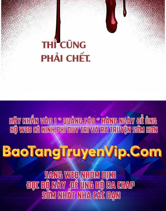 Tôi Không Tài Năng Đến Thế Đâu Chapter 25 - 128