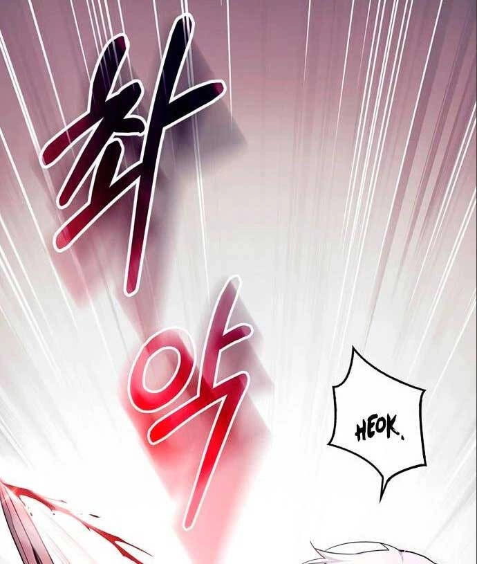 Tôi Không Tài Năng Đến Thế Đâu Chapter 26 - 12