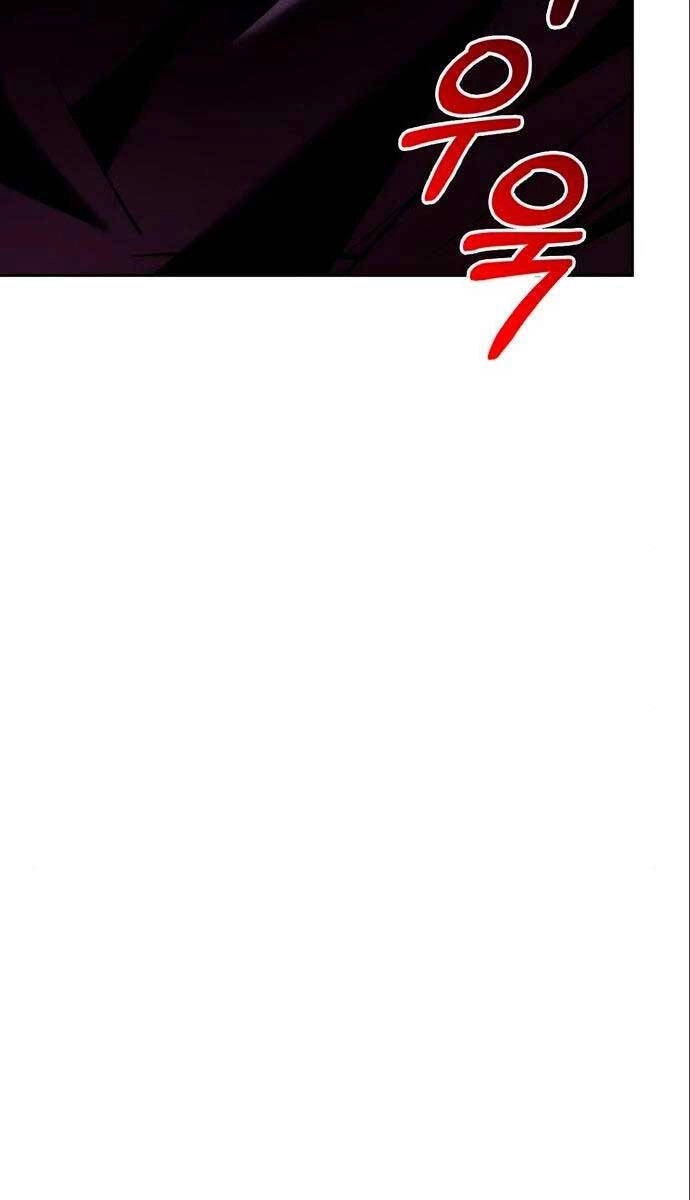 Tôi Không Tài Năng Đến Thế Đâu Chapter 26 - 27