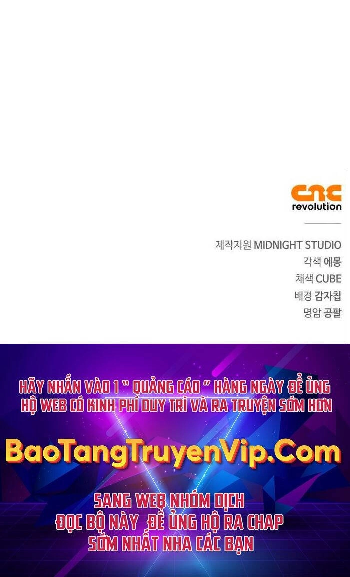 Tôi Không Tài Năng Đến Thế Đâu Chapter 26 - 130