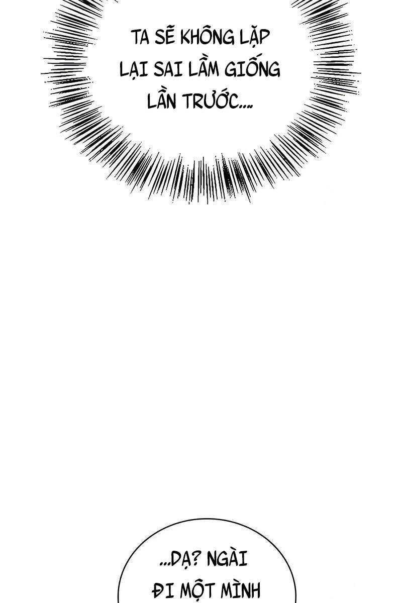 Tôi Không Tài Năng Đến Thế Đâu Chapter 27 - 44