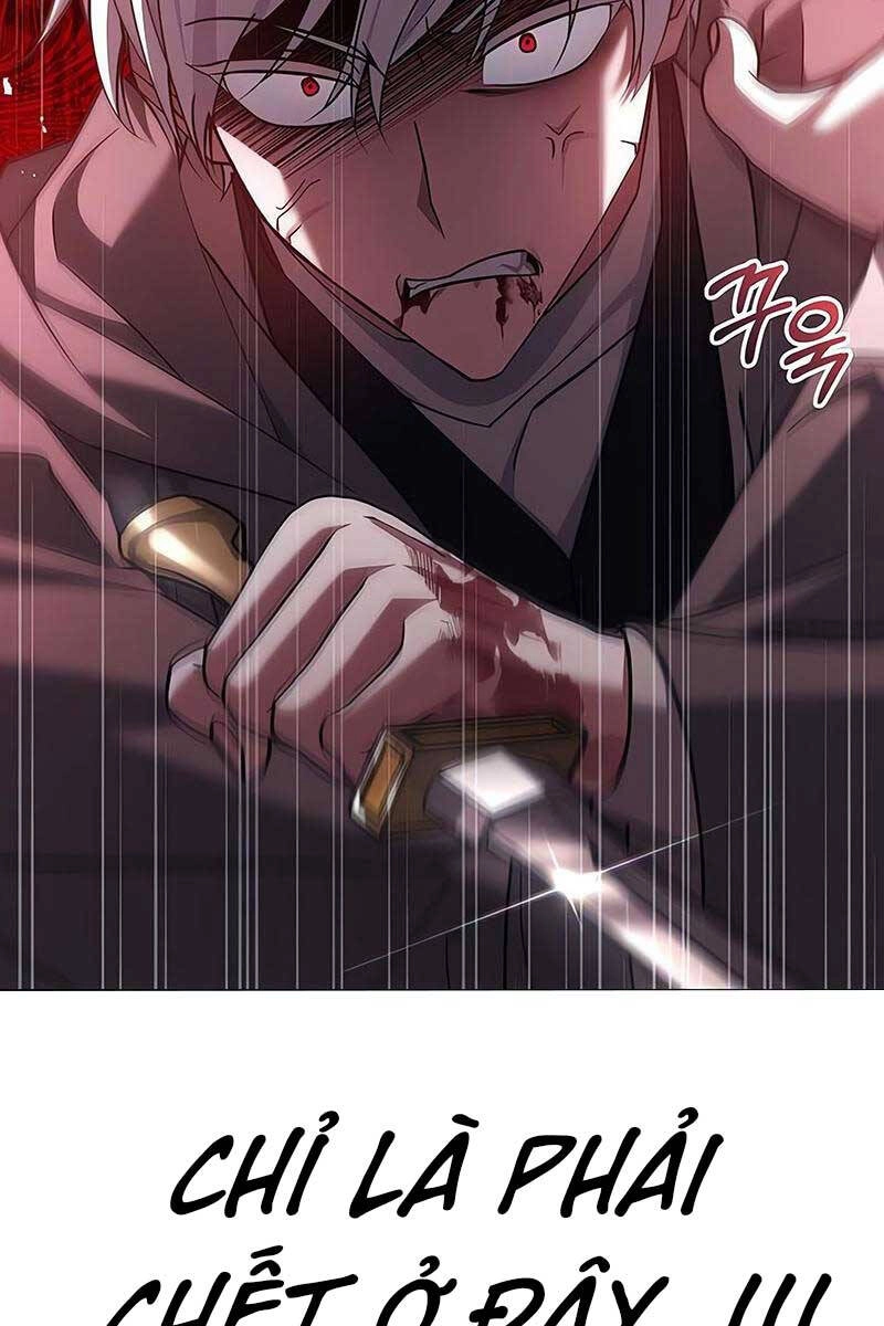 Tôi Không Tài Năng Đến Thế Đâu Chapter 27 - 85