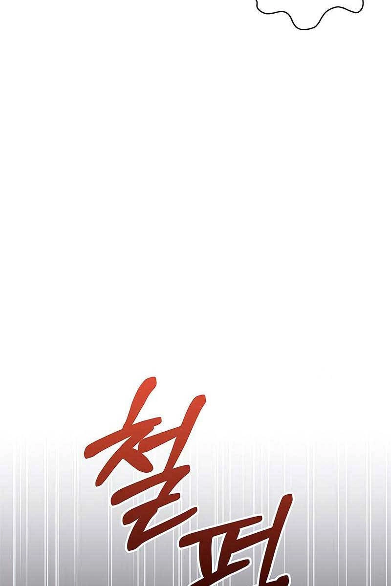 Tôi Không Tài Năng Đến Thế Đâu Chapter 27 - 133