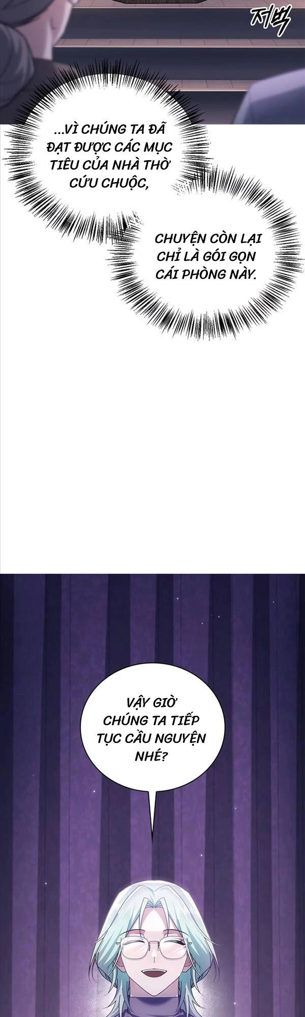 Tôi Không Tài Năng Đến Thế Đâu Chapter 29 - 54