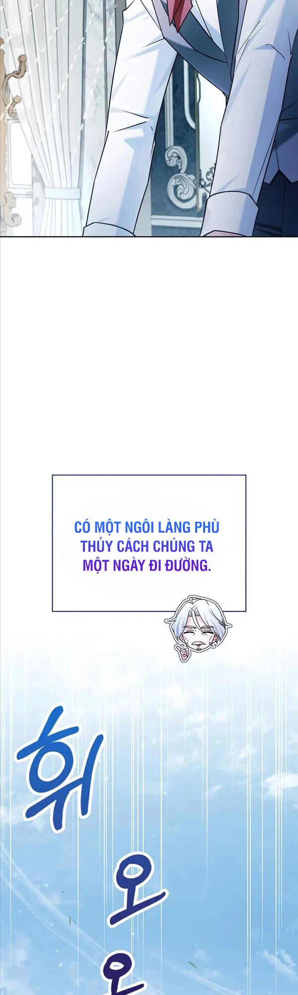 Tôi Không Tài Năng Đến Thế Đâu Chapter 30 - 12