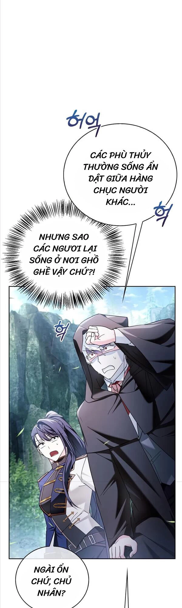 Tôi Không Tài Năng Đến Thế Đâu Chapter 30 - 14