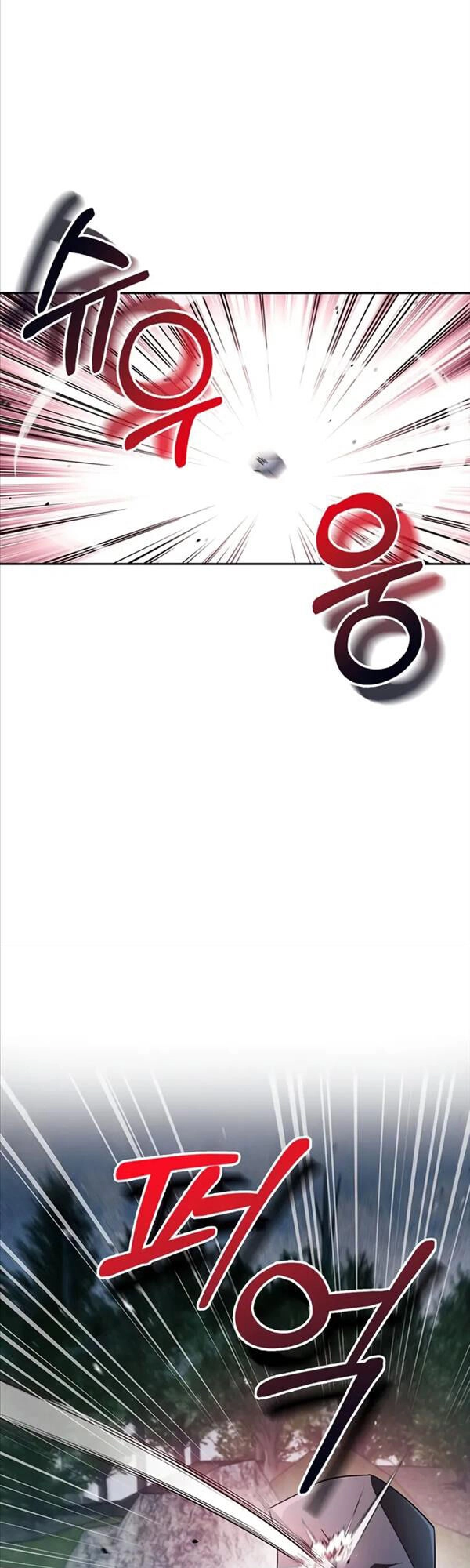 Tôi Không Tài Năng Đến Thế Đâu Chapter 30 - 19