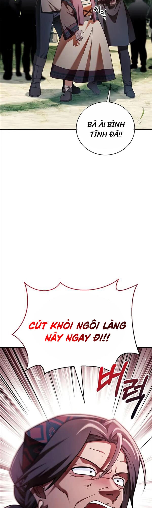 Tôi Không Tài Năng Đến Thế Đâu Chapter 30 - 23