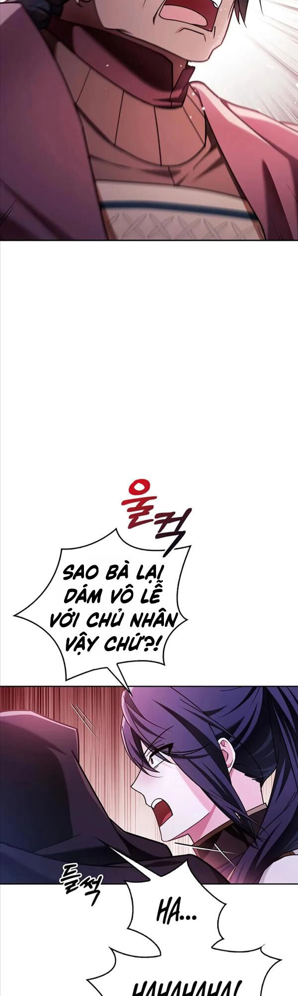 Tôi Không Tài Năng Đến Thế Đâu Chapter 30 - 24