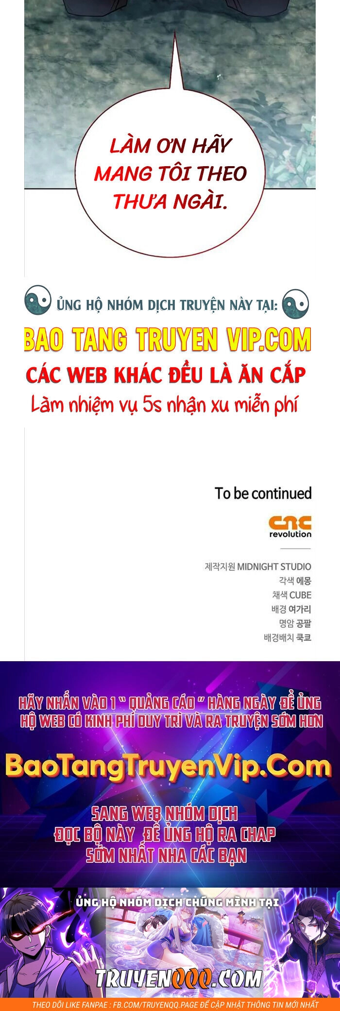 Tôi Không Tài Năng Đến Thế Đâu Chapter 30 - 74