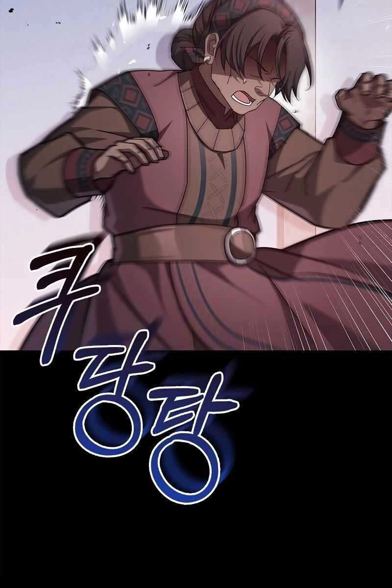 Tôi Không Tài Năng Đến Thế Đâu Chapter 31 - 7