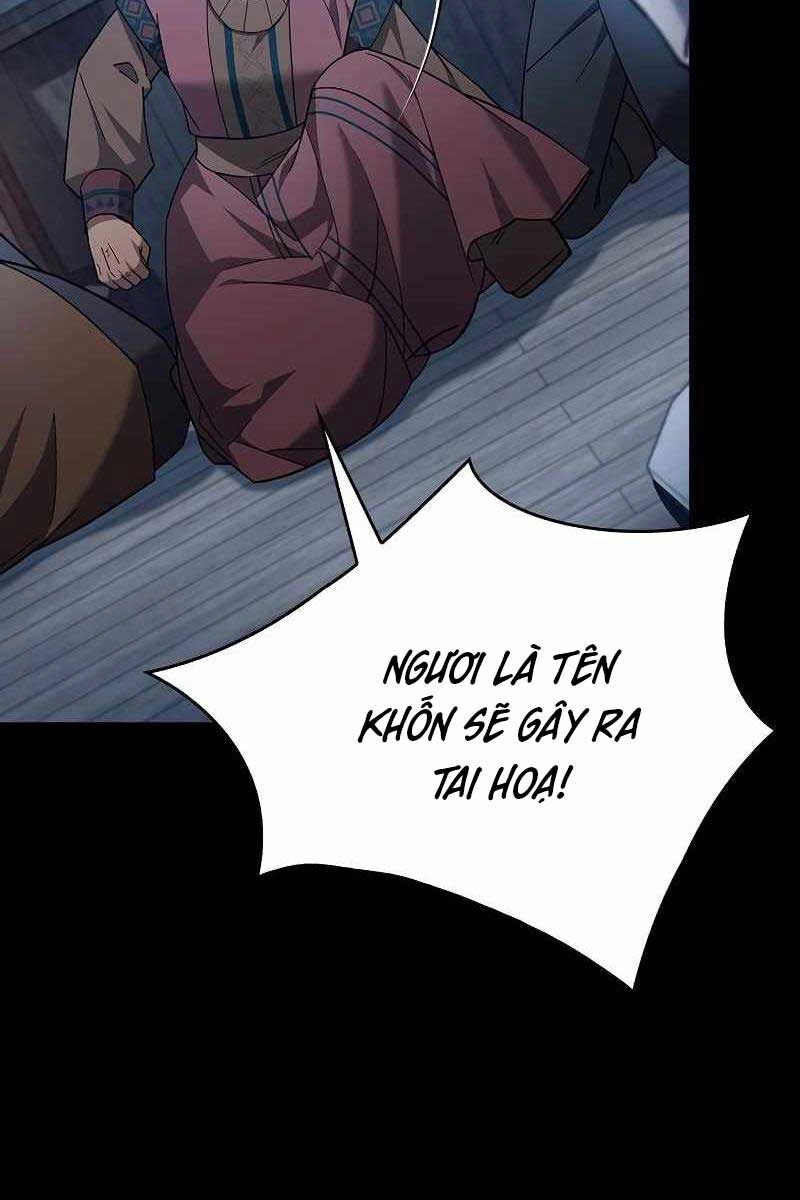 Tôi Không Tài Năng Đến Thế Đâu Chapter 31 - 13