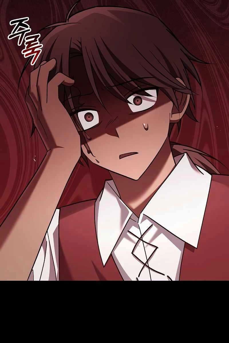 Tôi Không Tài Năng Đến Thế Đâu Chapter 31 - 23