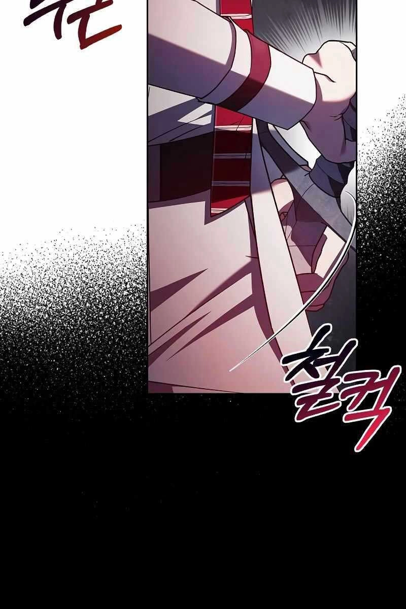 Tôi Không Tài Năng Đến Thế Đâu Chapter 31 - 113