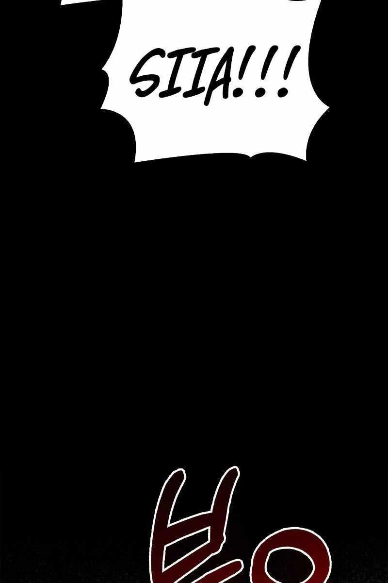 Tôi Không Tài Năng Đến Thế Đâu Chapter 31 - 116