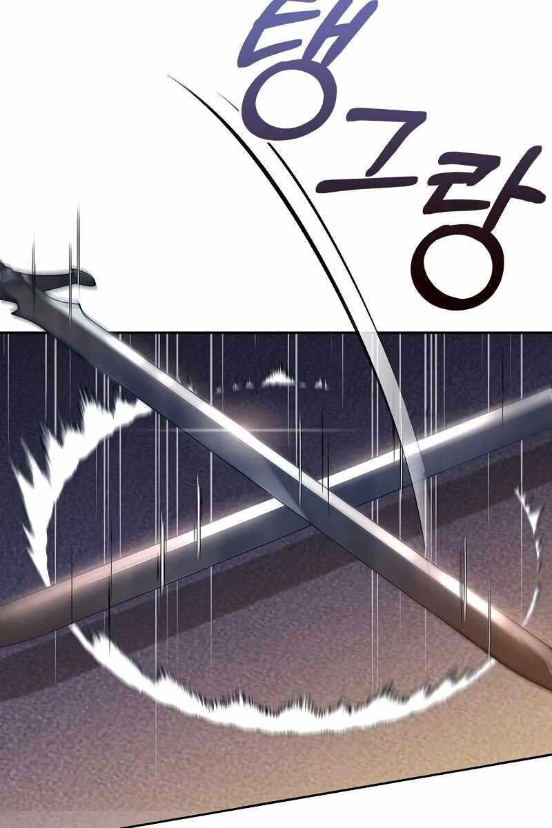 Tôi Không Tài Năng Đến Thế Đâu Chapter 31 - 120