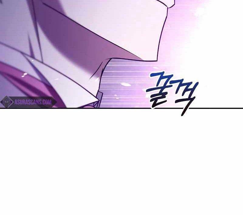 Tôi Không Tài Năng Đến Thế Đâu Chapter 31 - 155